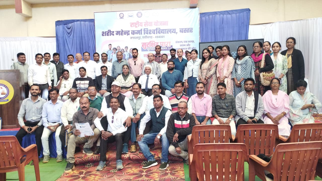 सुरक्षित पारा और सुरक्षित लइका मन  november २०२५